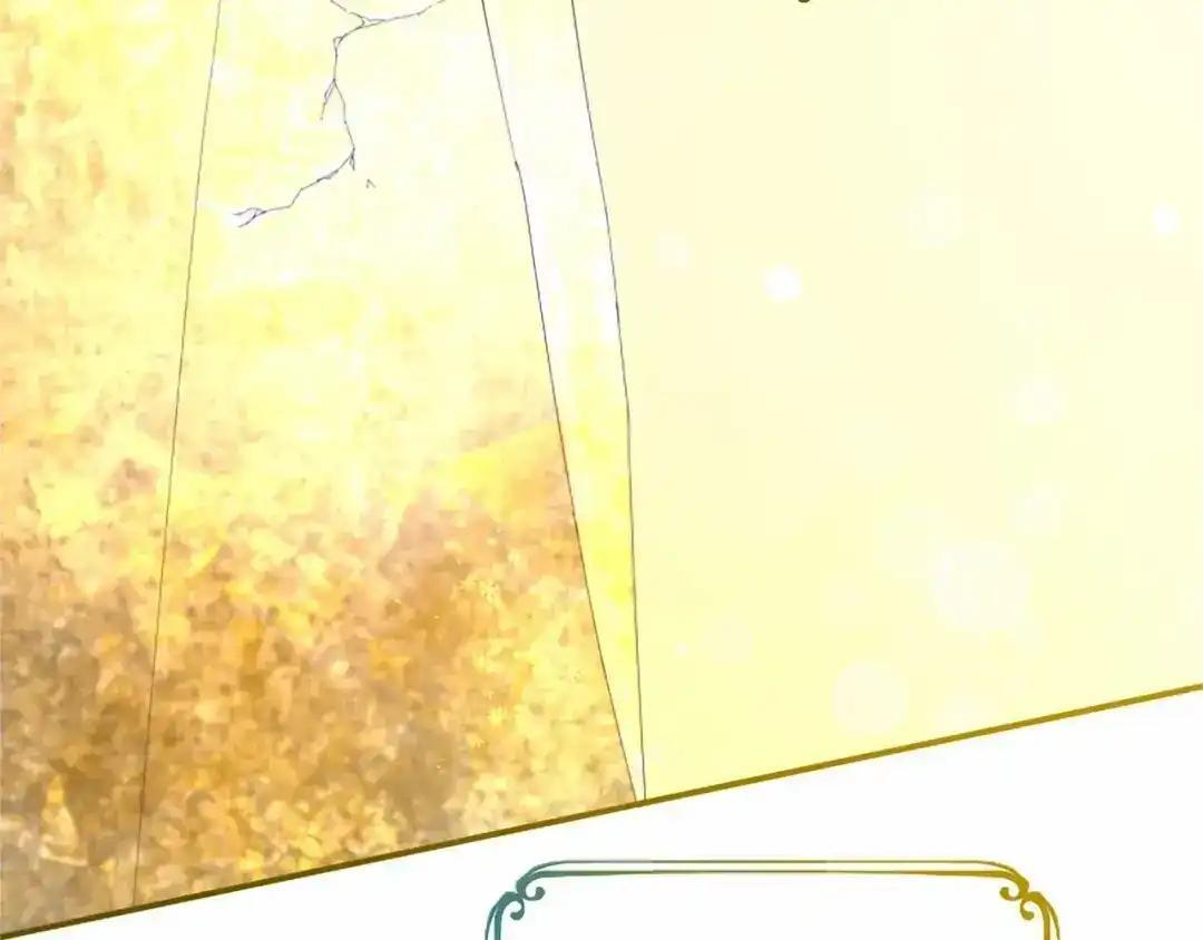 第114话 哥哥的影响 第202页