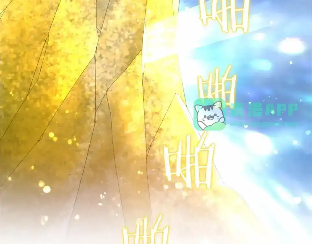 第114话 哥哥的影响 第206页