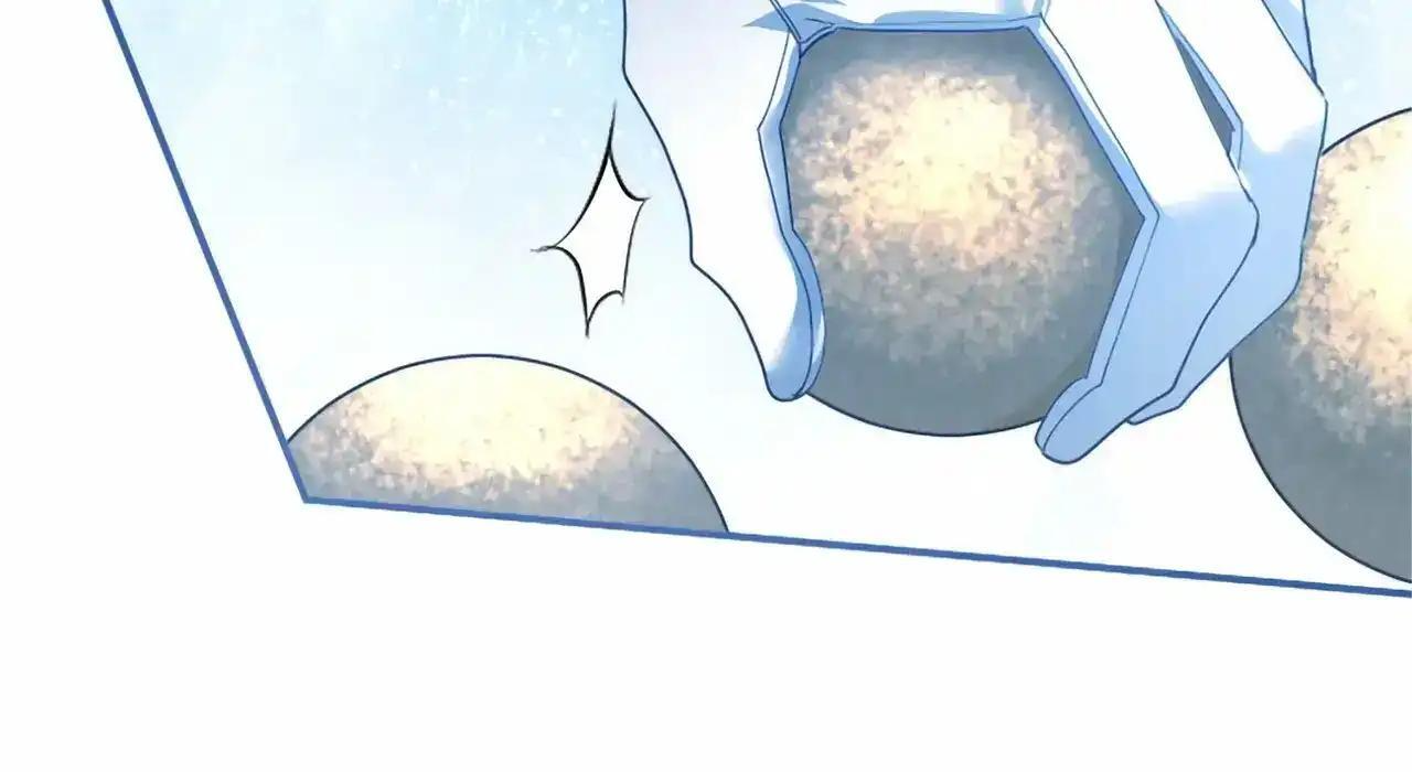 第115话 决赛 第25页
