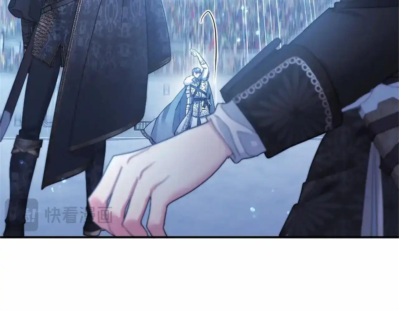 第115话 决赛 第32页