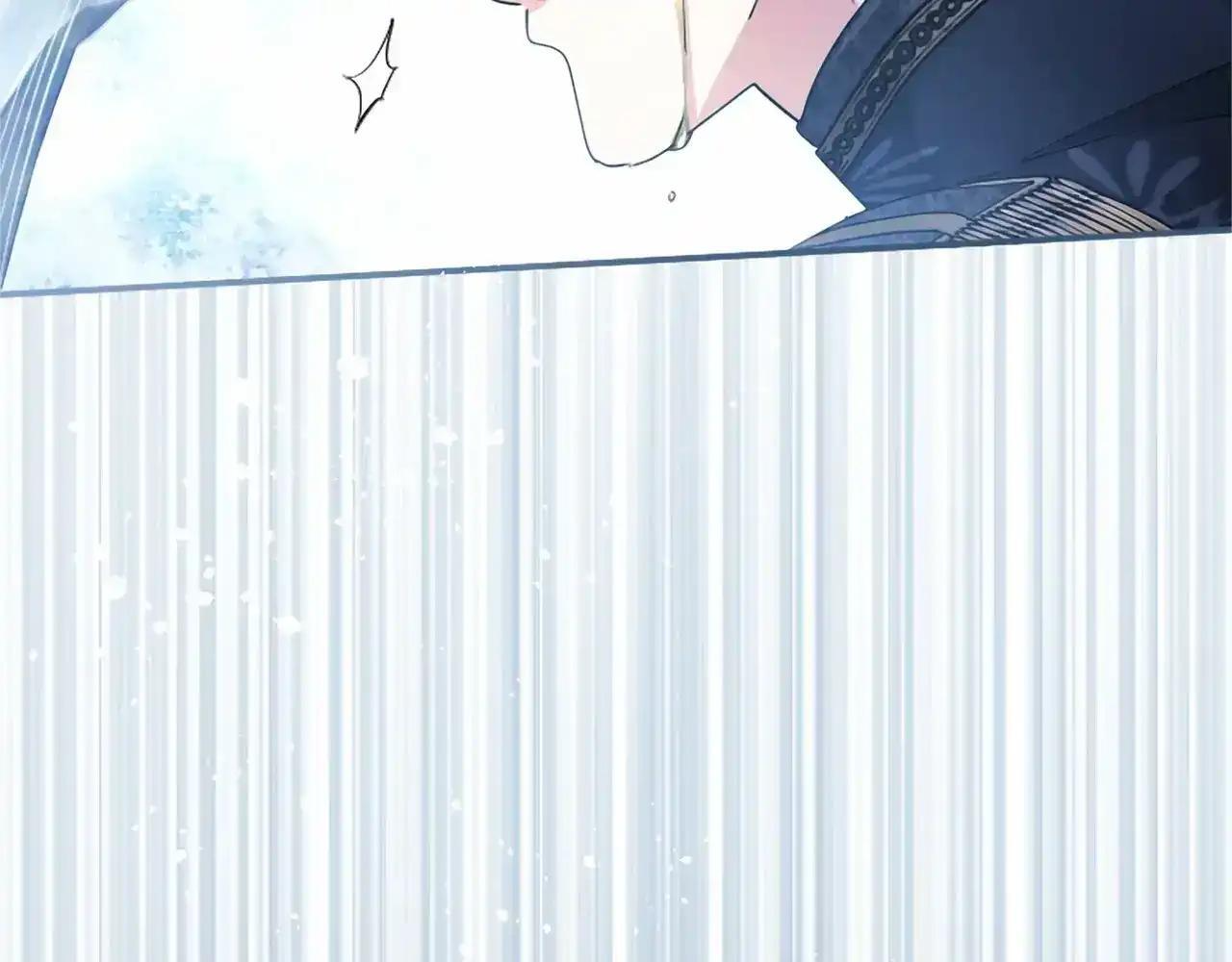 第115话 决赛 第69页