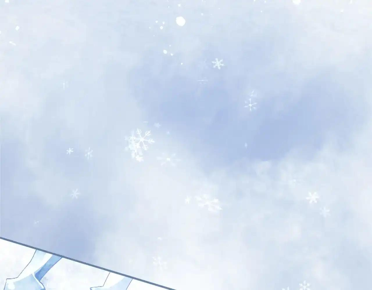 第115话 决赛 第73页