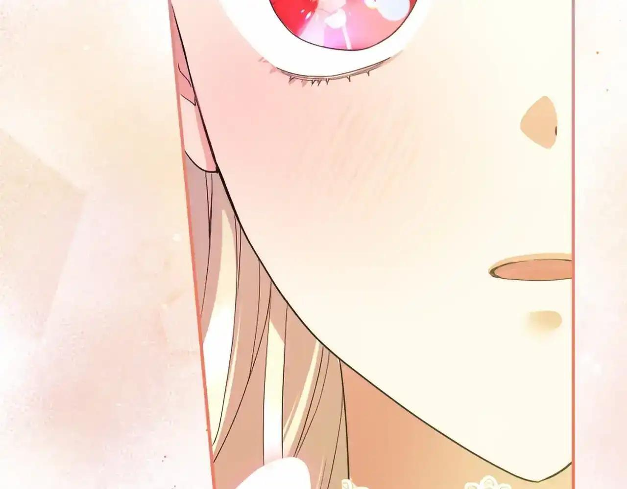 第115话 决赛 第82页