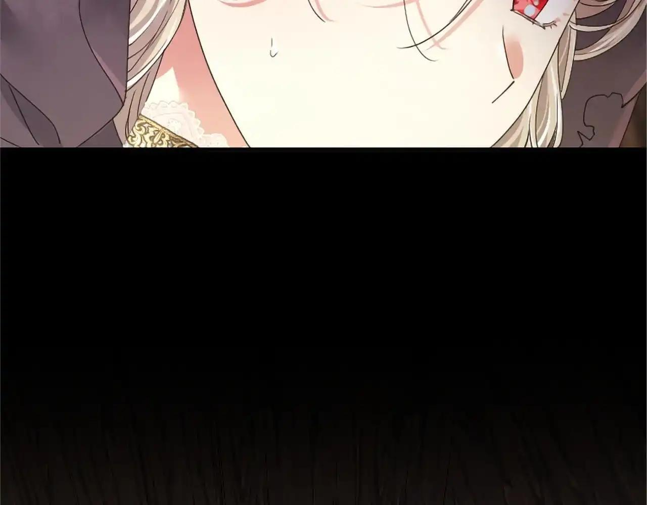 第115话 决赛 第185页