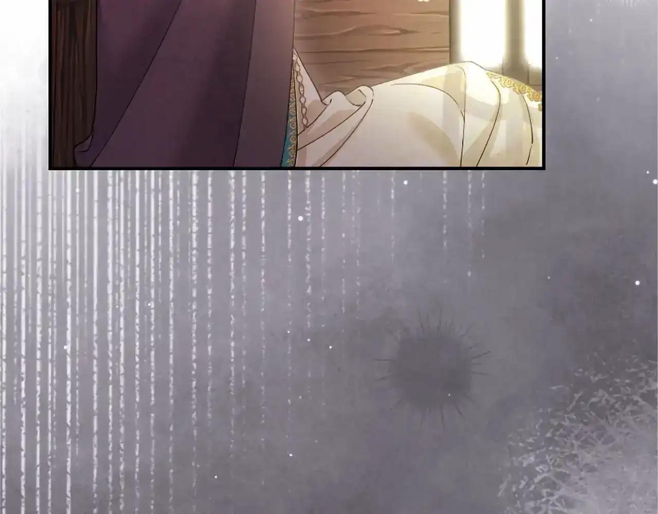 第115话 决赛 第200页