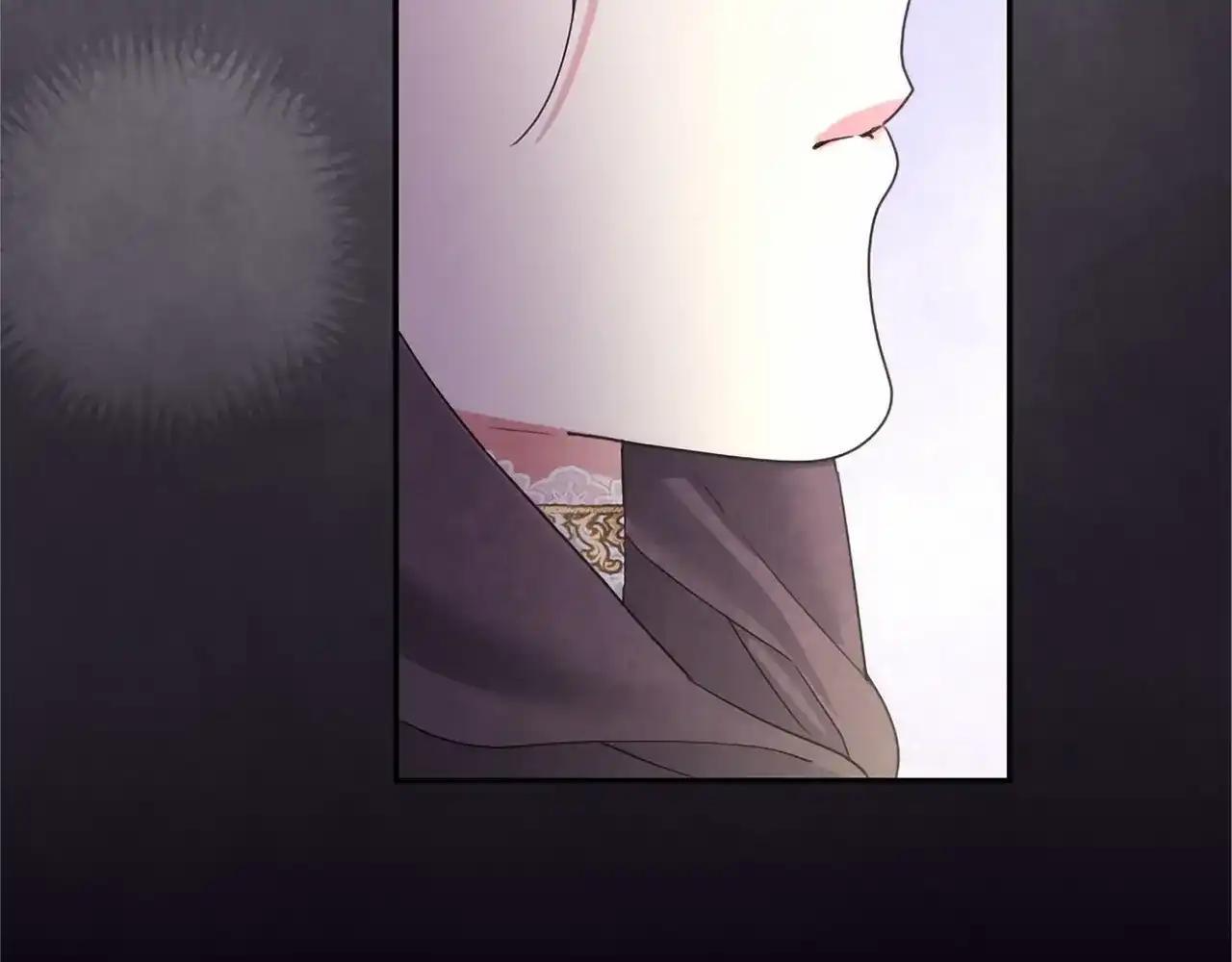 第115话 决赛 第202页