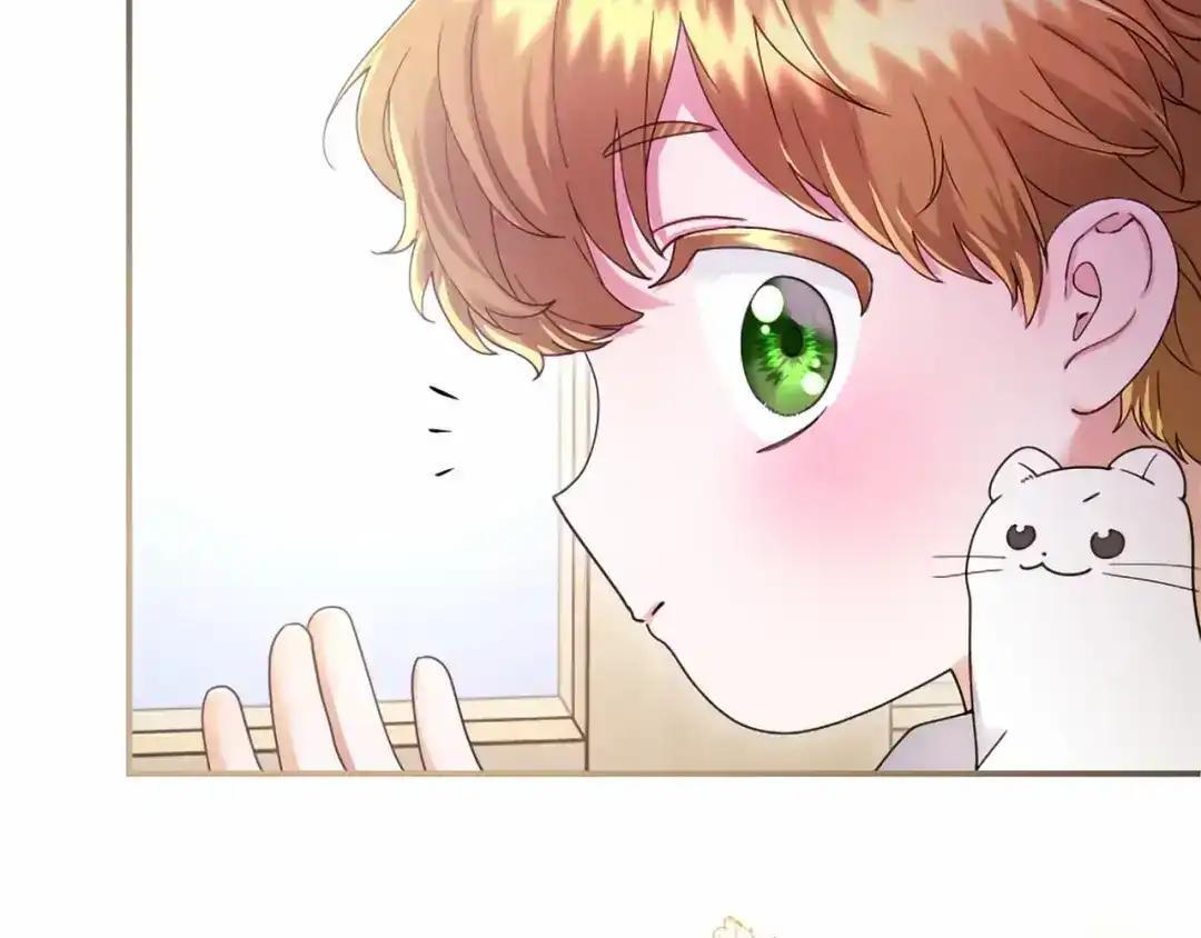 第116话 魔法穿越 第12页