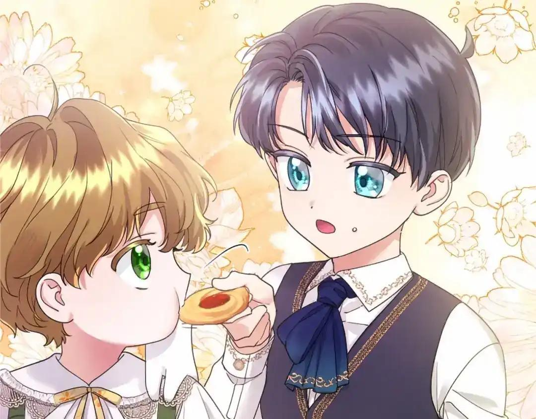 第116话 魔法穿越 第14页