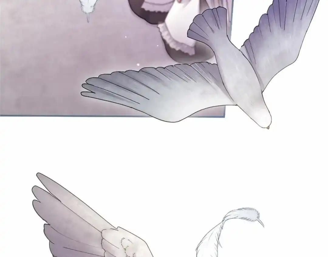 第116话 魔法穿越 第37页
