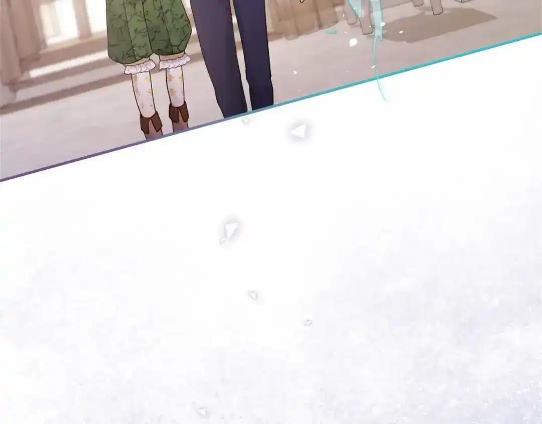 第116话 魔法穿越 第48页