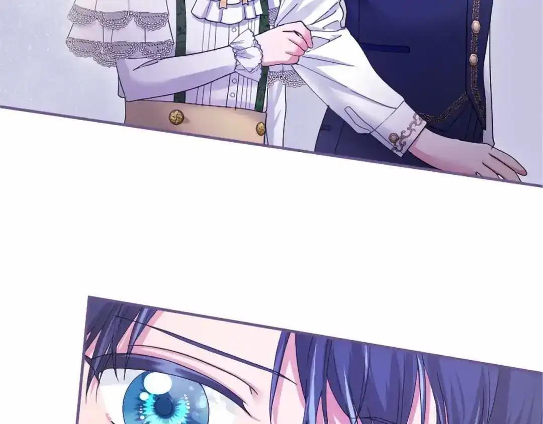 第116话 魔法穿越 第50页