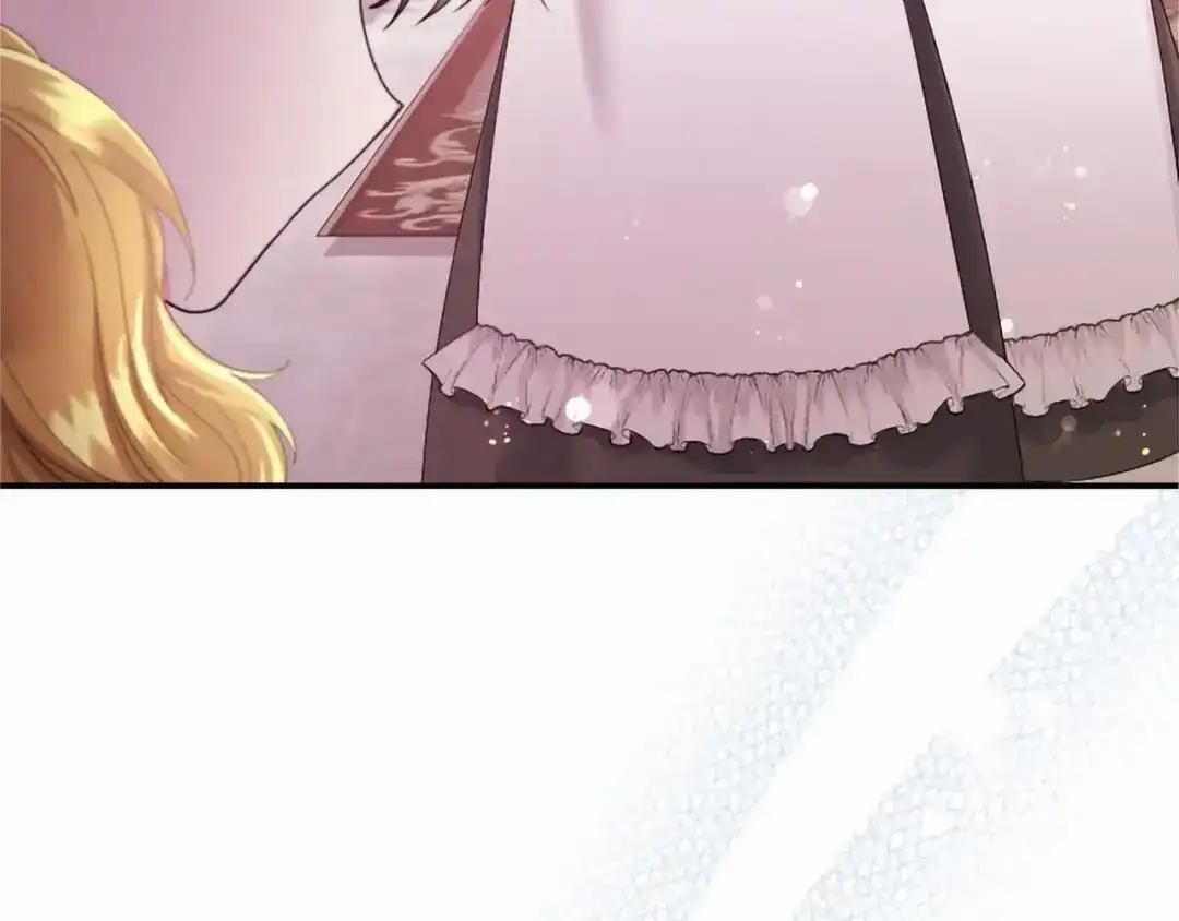 第116话 魔法穿越 第55页