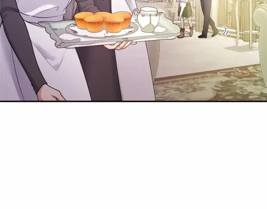 第116话 魔法穿越 第63页