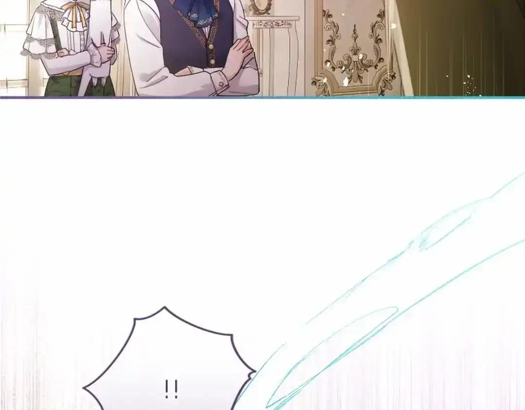 第116话 魔法穿越 第65页