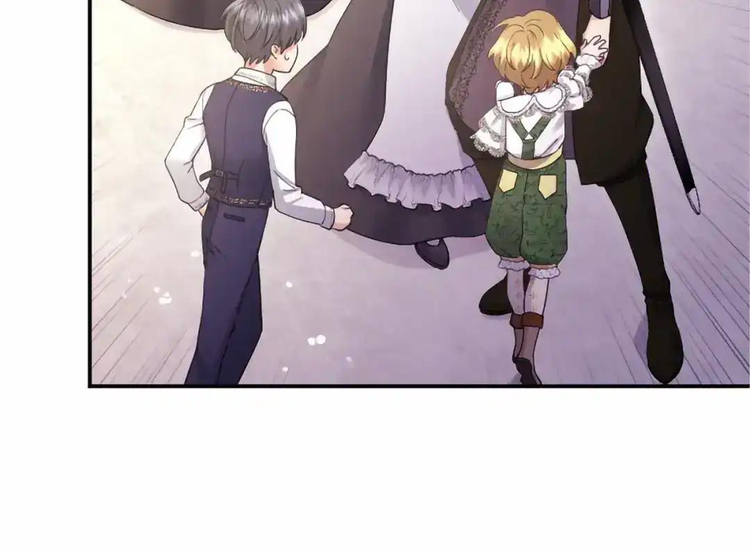 第116话 魔法穿越 第70页