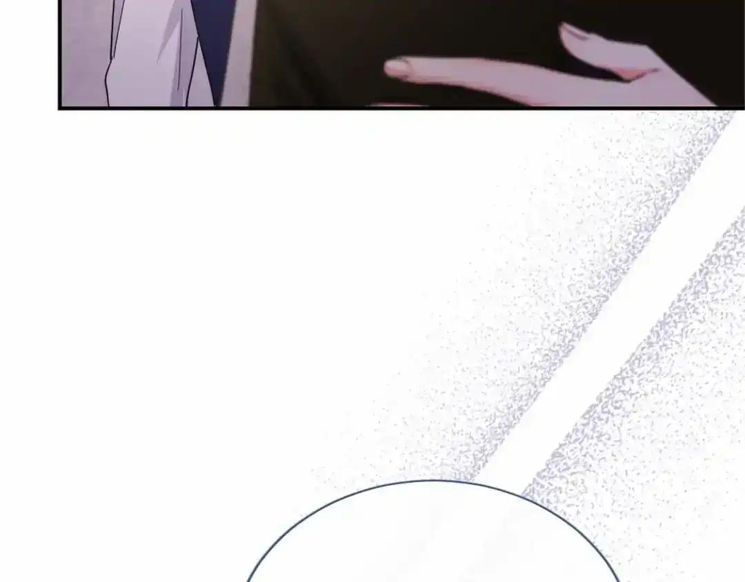 第116话 魔法穿越 第77页