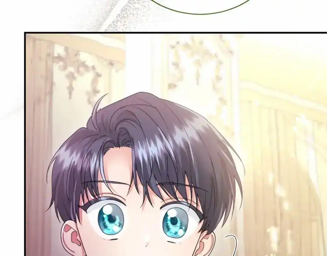 第116话 魔法穿越 第83页