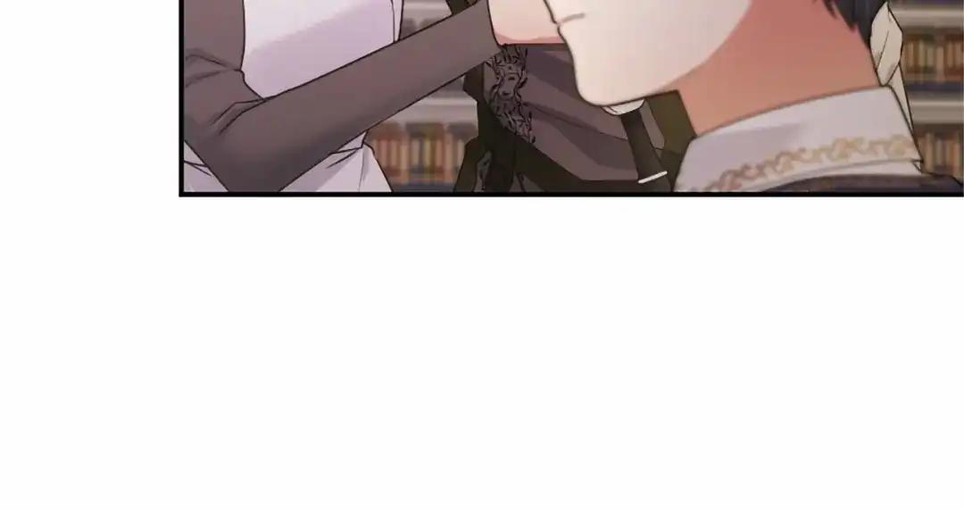 第116话 魔法穿越 第92页