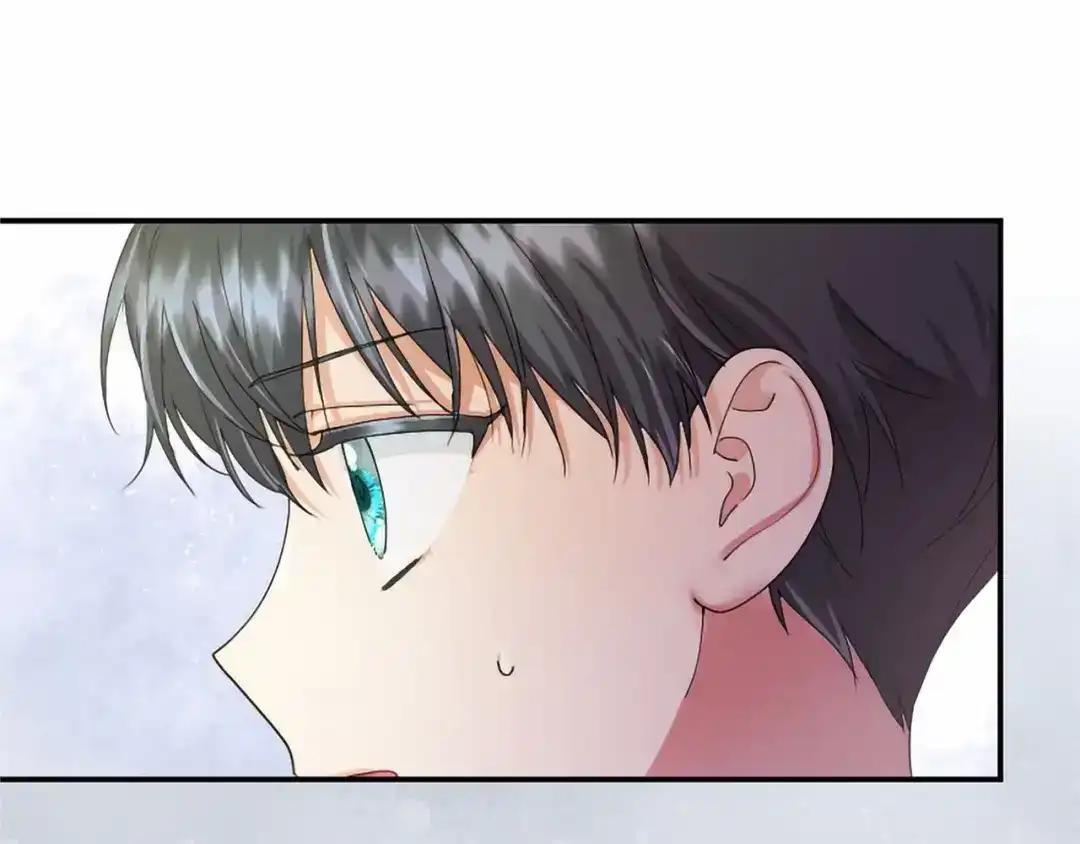 第116话 魔法穿越 第93页