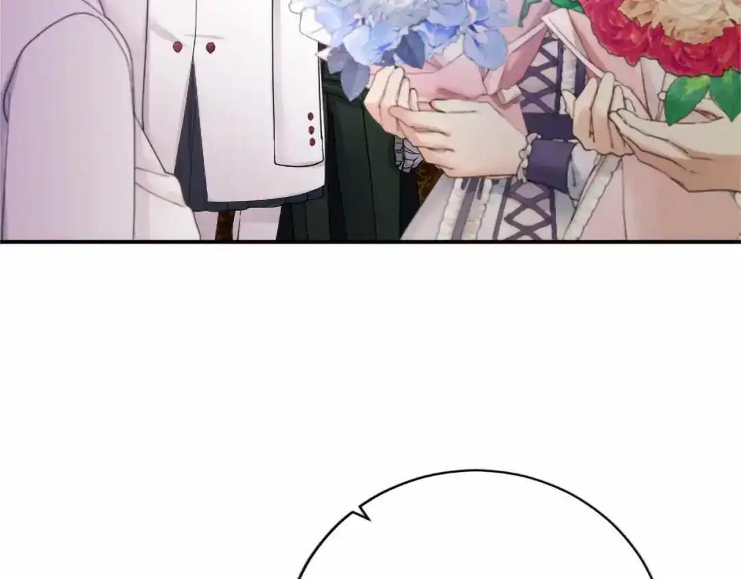 第116话 魔法穿越 第100页