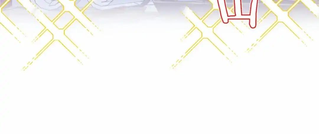 第116话 魔法穿越 第125页