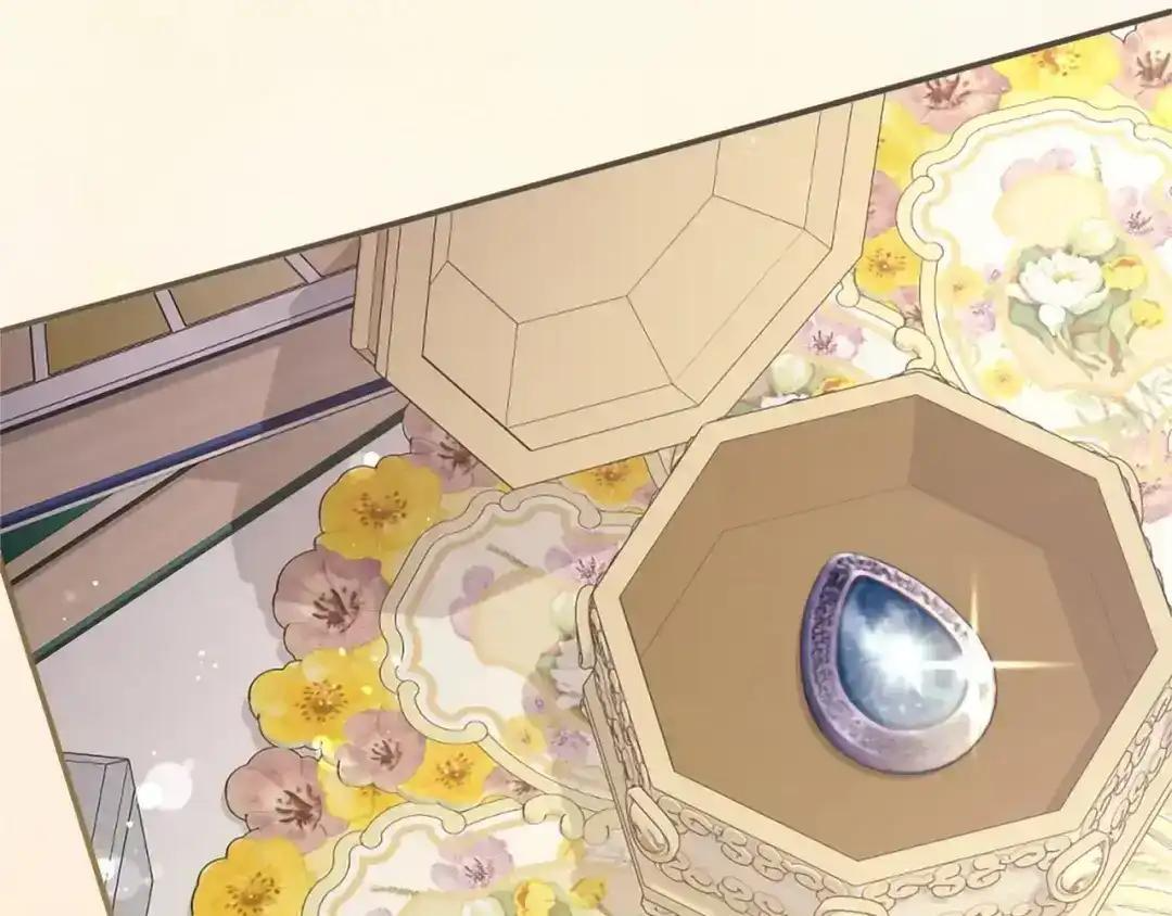 第116话 魔法穿越 第138页
