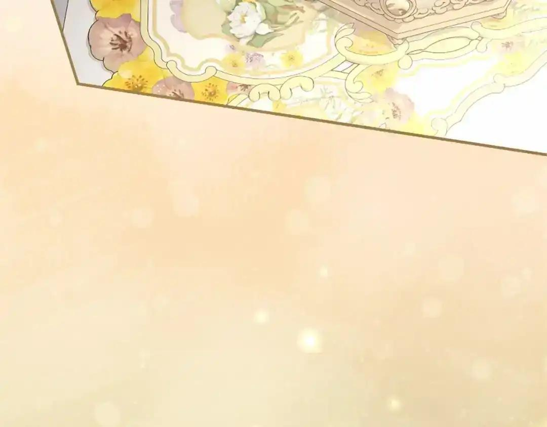 第116话 魔法穿越 第139页