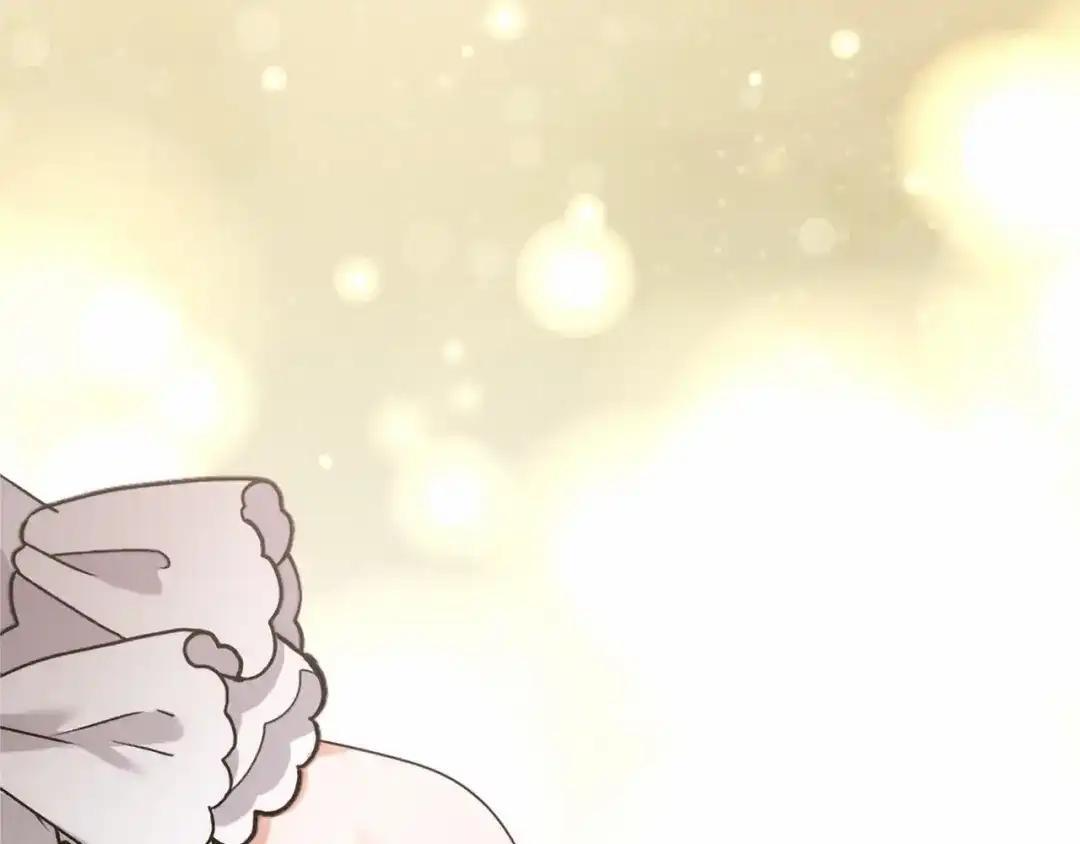 第116话 魔法穿越 第140页