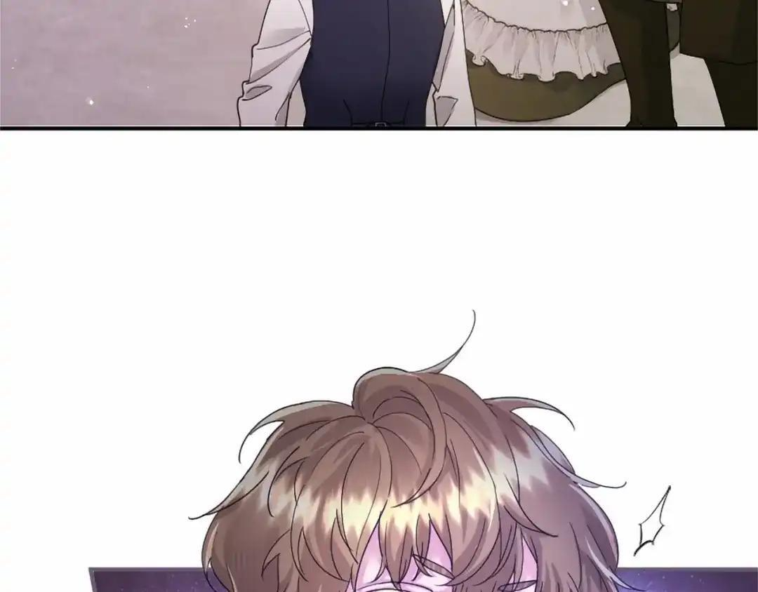 第116话 魔法穿越 第143页