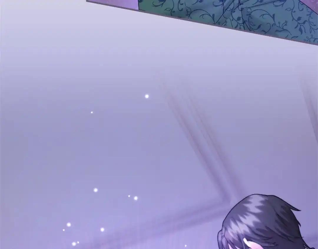 第116话 魔法穿越 第145页
