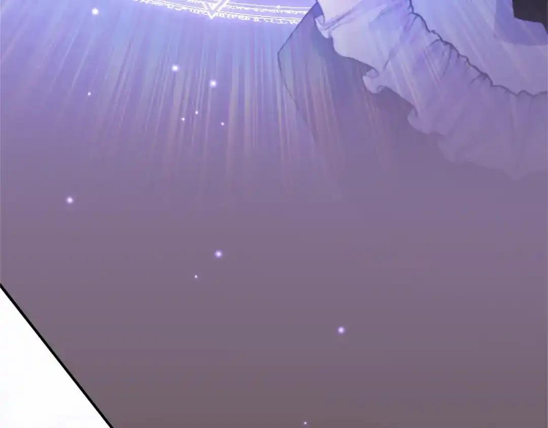 第116话 魔法穿越 第148页