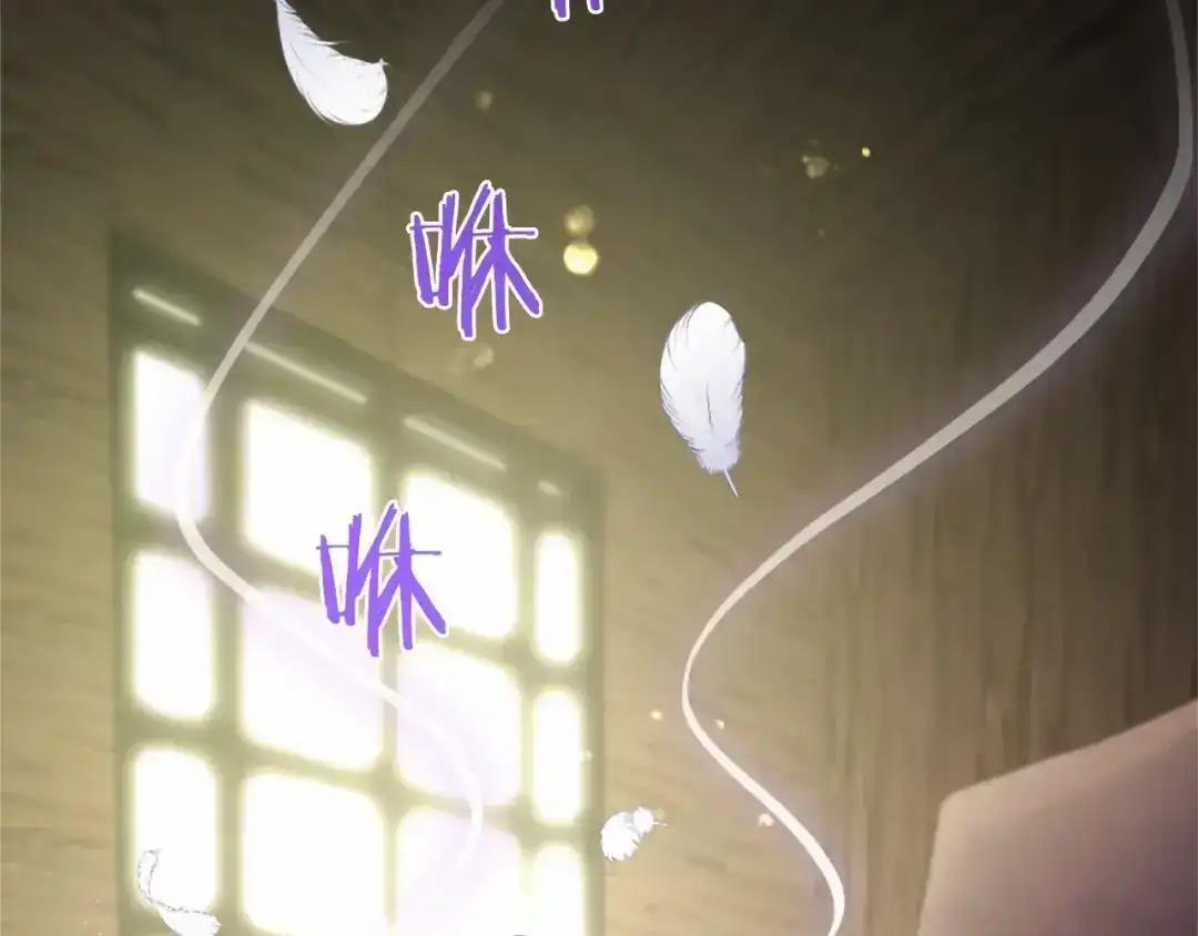 第116话 魔法穿越 第167页