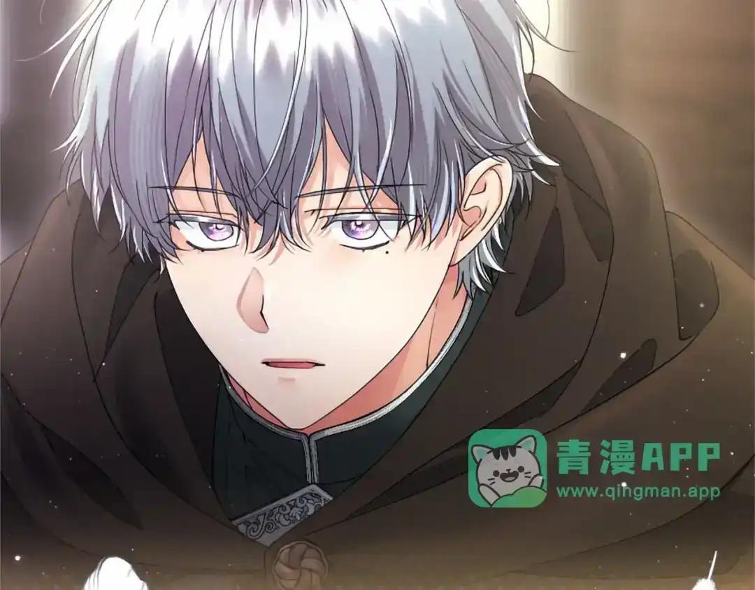 第116话 魔法穿越 第171页