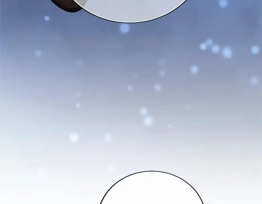 第116话 魔法穿越 第188页