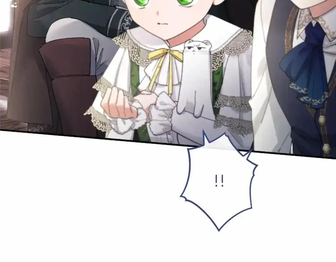 第116话 魔法穿越 第215页