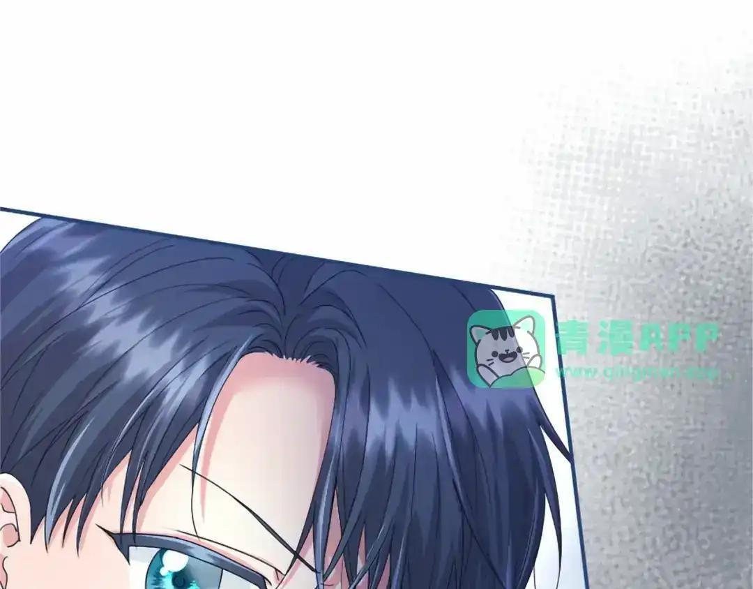 第116话 魔法穿越 第216页
