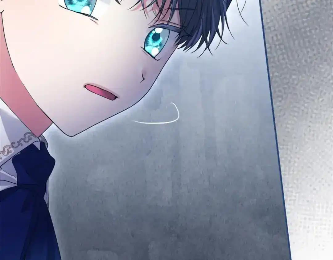 第116话 魔法穿越 第217页