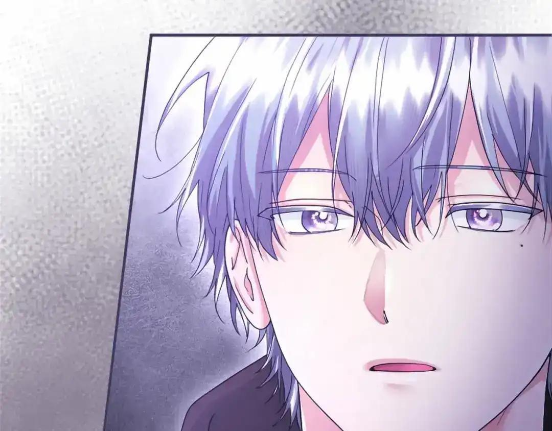 第116话 魔法穿越 第219页