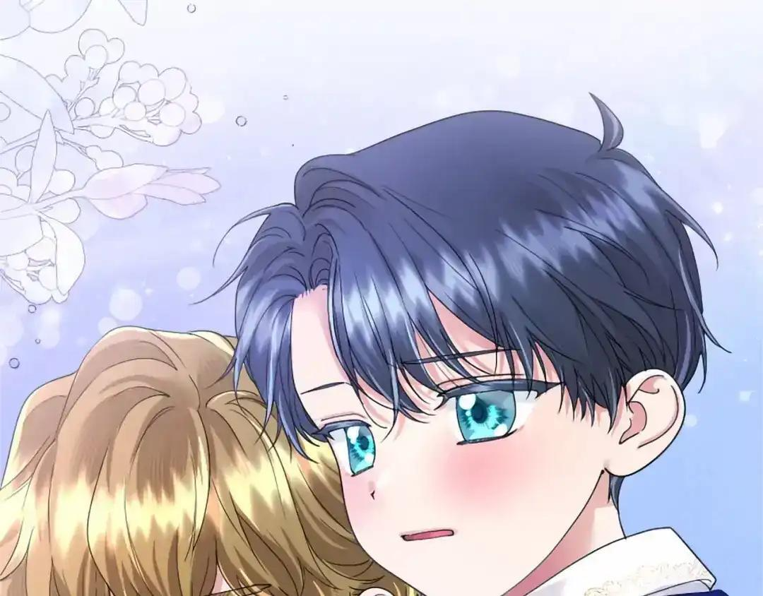 第116话 魔法穿越 第240页