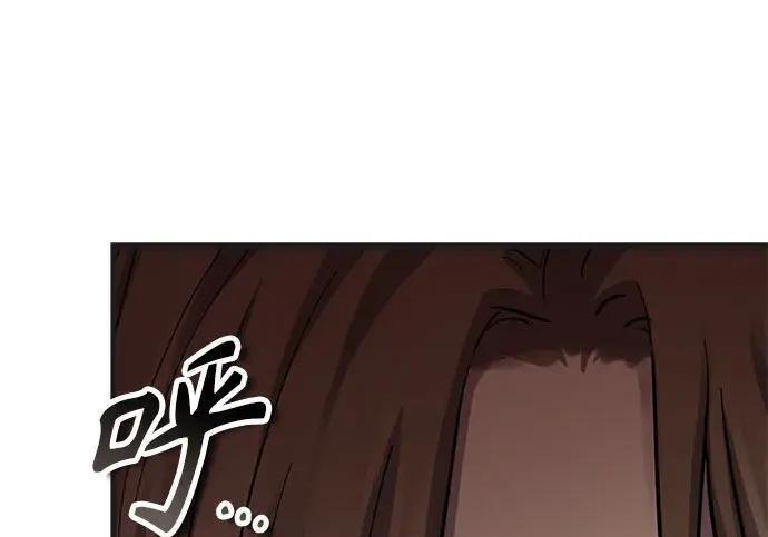 第91话 第109页