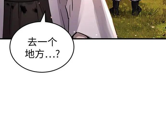 第91话 第341页