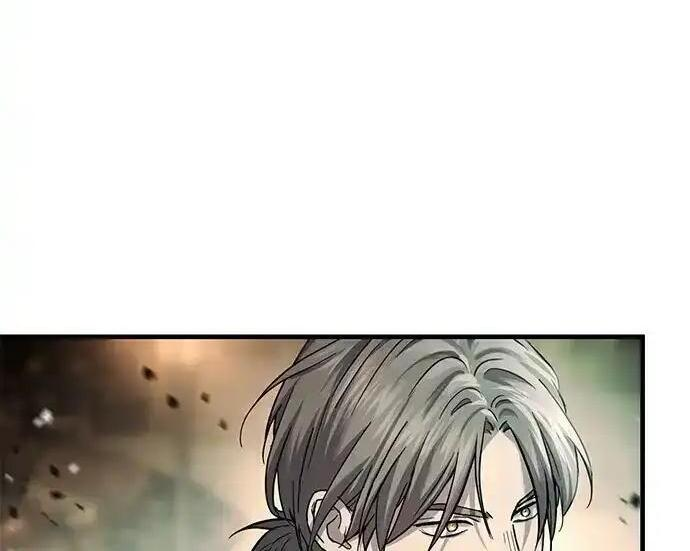 第98话 第53页