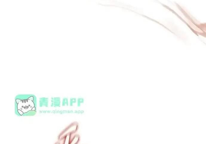 第99话 第293页