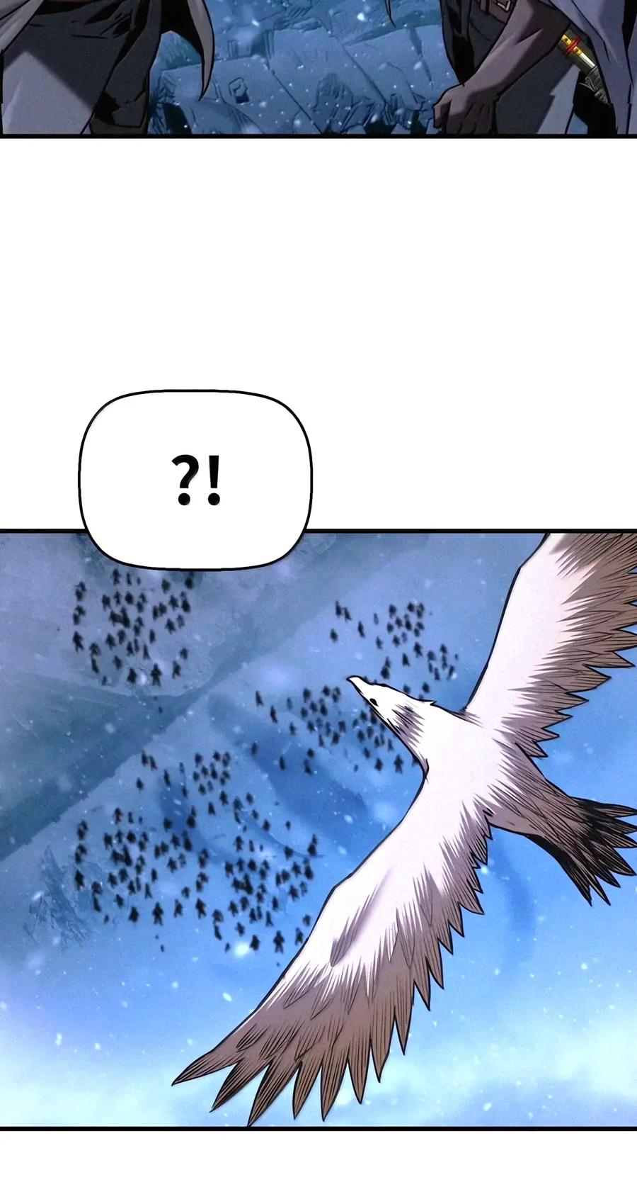 116 主君 第72页