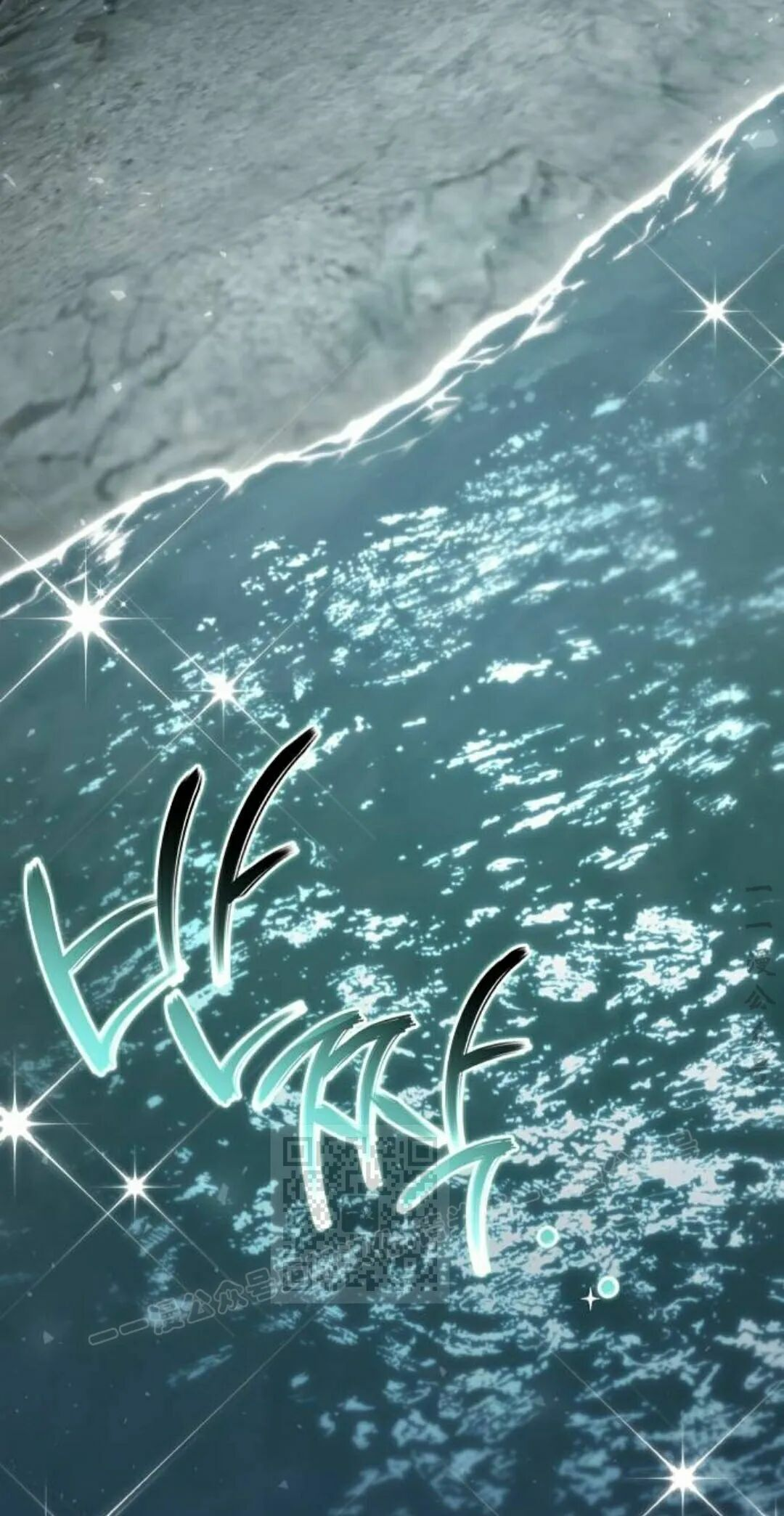 第二季 第88集 第53页
