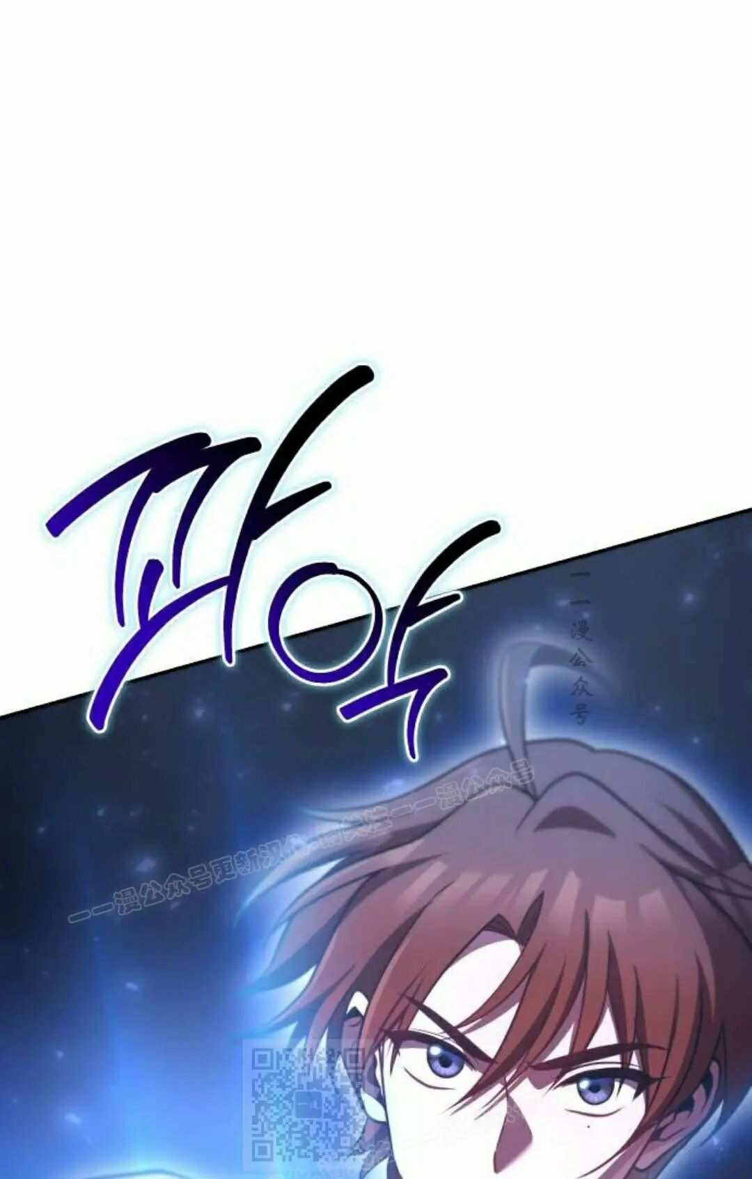 第二季 第89集 第119页