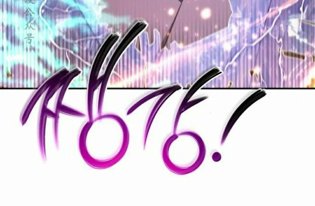 第二季 第90集 第153页
