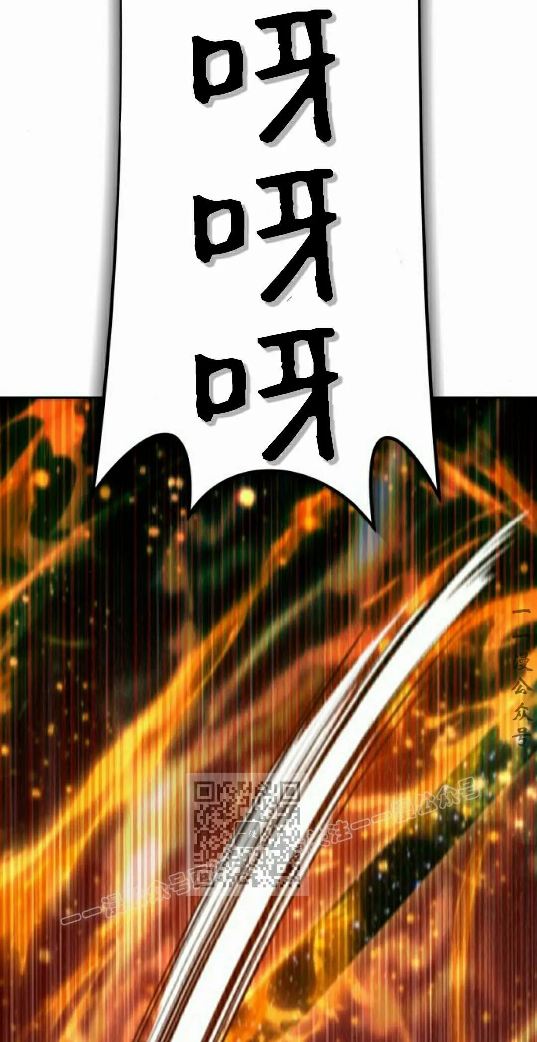 第二季 第92集 第189页