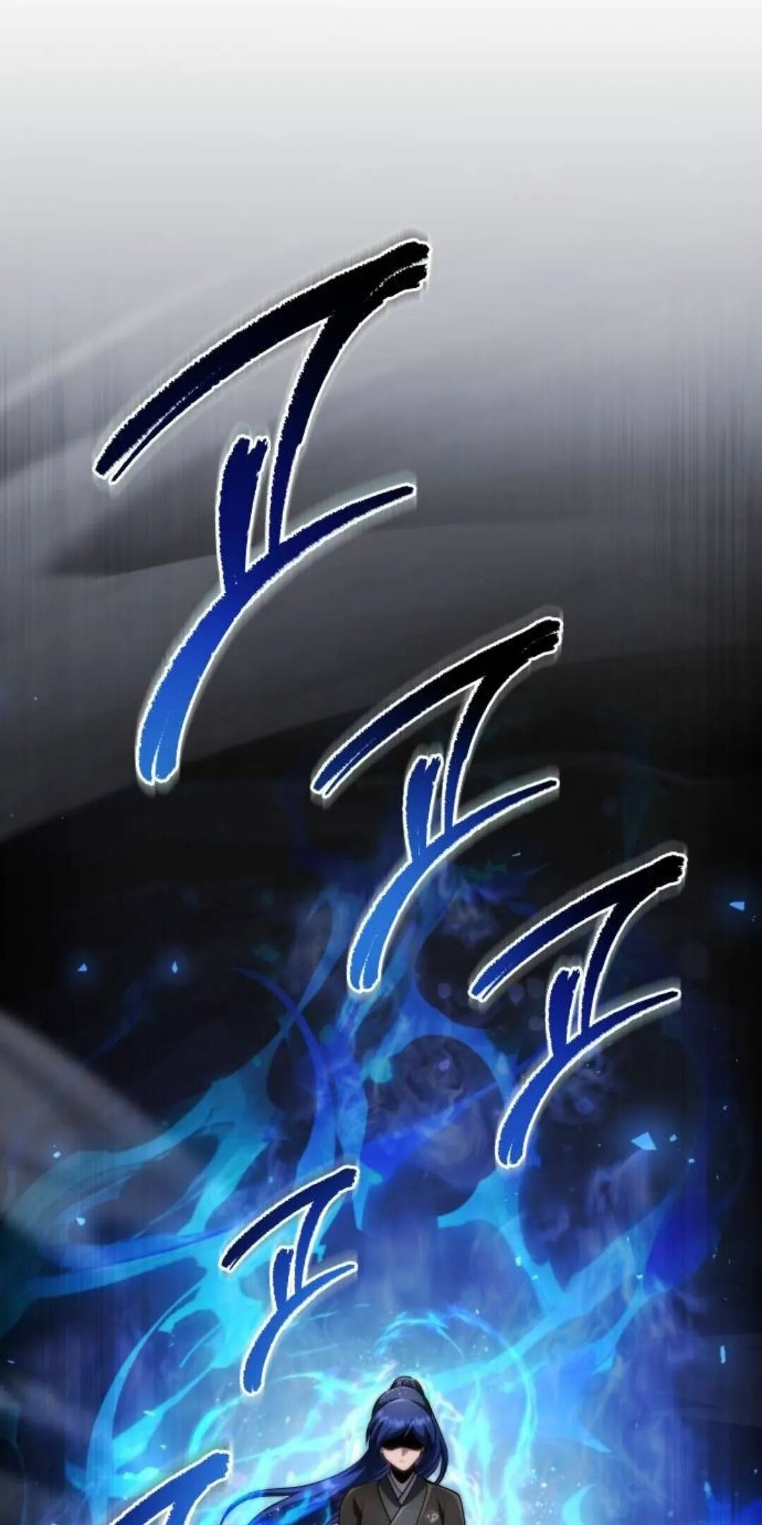 太监转世 第二季 第94集 第21页