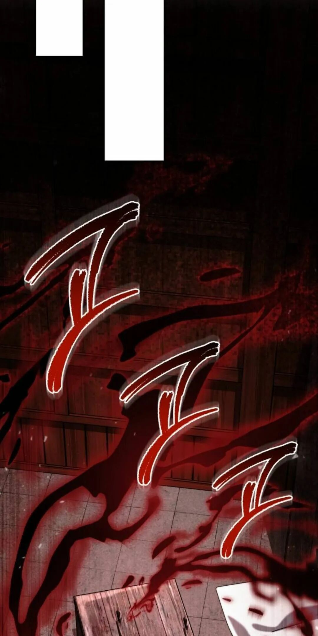 太监转世 第二季 第94集 第168页